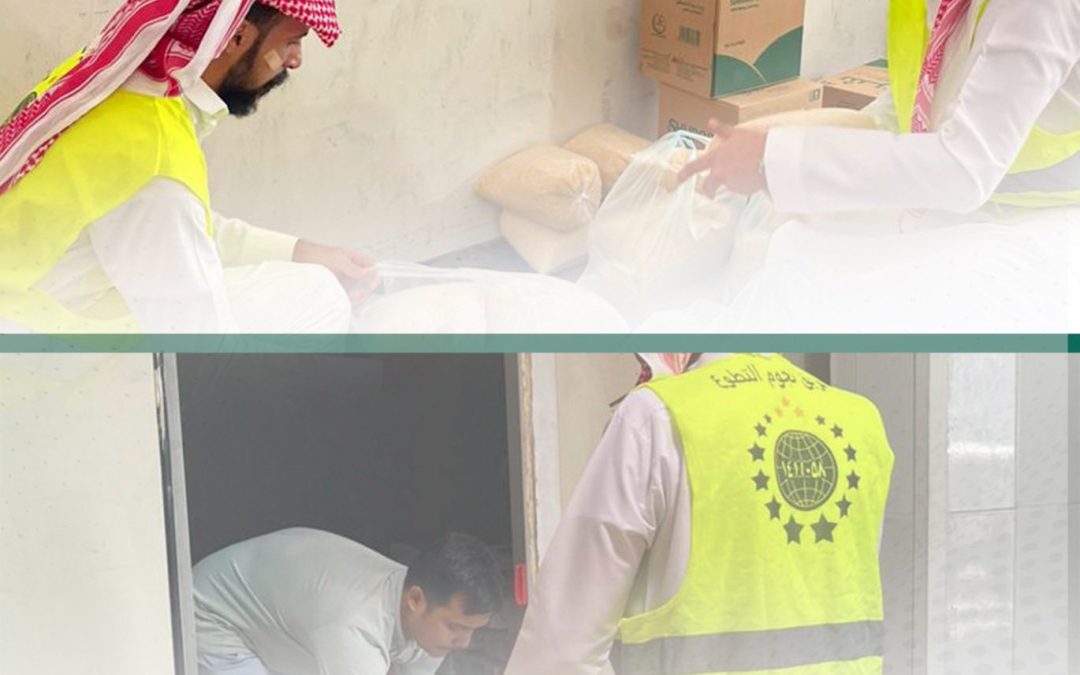 توزيع كسوة الشتاء لمستفيدين الجمعية